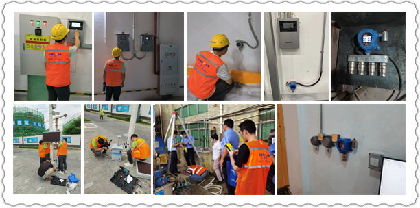 k8凯发气体检测一站式计划解决者